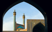 Mosque Imam, Isfahan, Iran